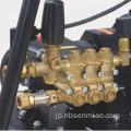 ガス/ディーゼルエンジン温水高圧洗浄機